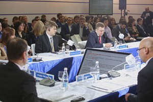 В Москве прошла конференция, посвященная эффективному управлению проектами в дорожной отрасли.