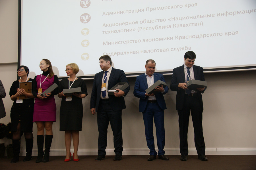 Проектный офис Приморского края стал лучшим в России