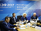 Проектное управление в органах государственной власти обсудили в рамках Красноярского экономического форума
