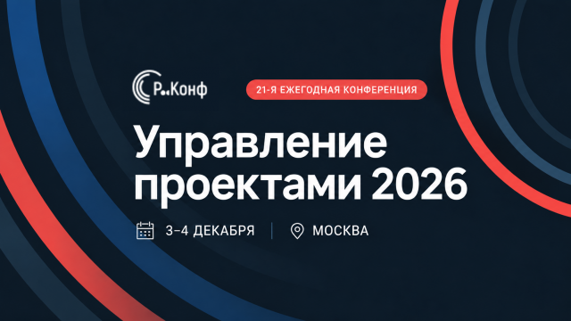 ����������� ����������� ��������� 2026�: �� �������������� �� ��