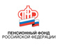 Информационная система на базе ПМ Форсайт – в списке лучших практик проектного управления РФ.