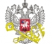 2 этап развития информационной системы для Минэкономразвития России закрыт