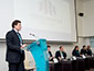 Конференция «Практика применения проектного управления в государственном секторе»