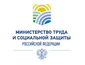 Министерство Труда России разработало рекомендации по вопросам планирования и  организации дополнительного профессионального образования