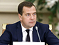 Д. Медведев рассказал о концепции проектного офиса Белого дома  на  XV Международном инвестиционном форум в Сочи.
