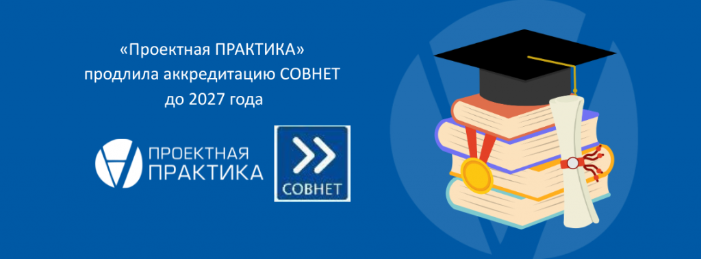 Дизайн без названия (2).png Дизайн без названия (2).png